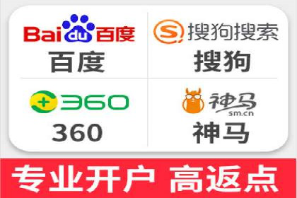 某知名品牌如何通过百度SEM推广实现品牌提升？